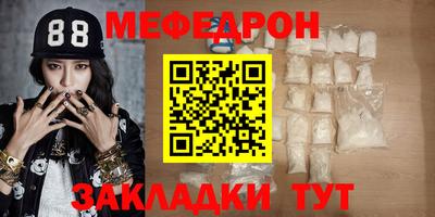 спиды Туймазы