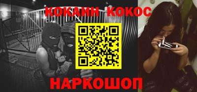 спиды Туймазы