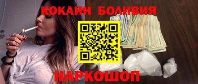 спиды Туймазы