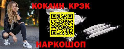 мяу мяу мука Тула