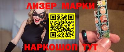 мяу мяу мука Тула