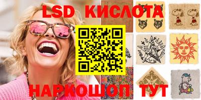 мяу мяу мука Тула