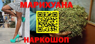 мяу мяу мука Тула