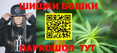 мяу мяу мука Тула