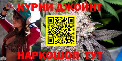 альфа пвп VHQ Тулун
