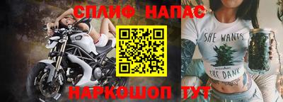 мяу мяу мука Тула
