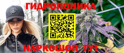 альфа пвп VHQ Тулун
