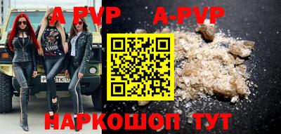 спиды Туймазы