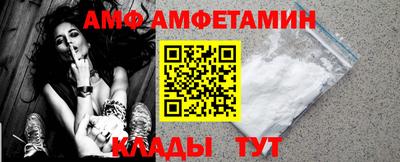 спиды Туймазы