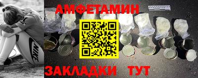 соль курить ск Тверь