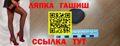 мяу мяу мука Тула