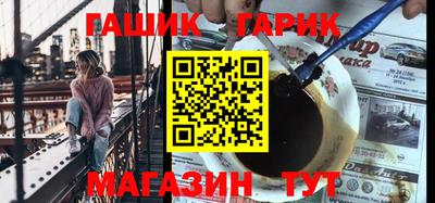 спиды Туймазы